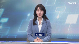개인,투자,코스피,증시,주식,국내,대통령,국민연금,비중