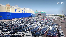 관세,자동차,미국,대미,협상,일본,수출,후속