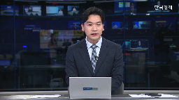 신작,넷마블,흥행,매출,출시,뱀피르