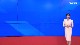 지금,반도체,서버,레거시,말씀,중국,미국,데이터,최근,일반