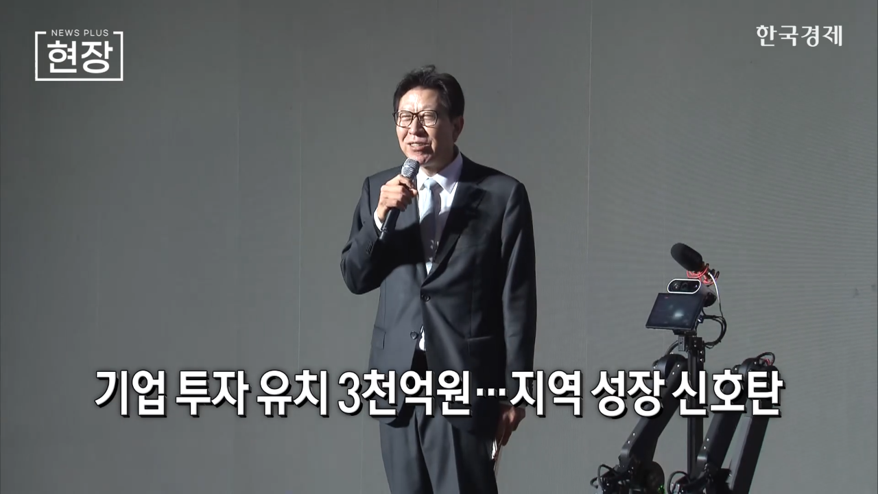 투자,부산,창업,지역,아시아,규모