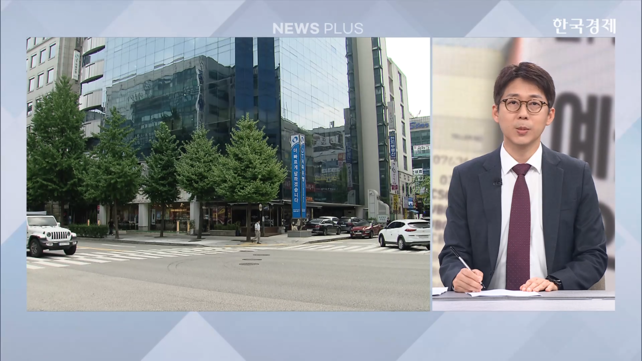 저축은행,상품,금리,정기예금,예금,고금리