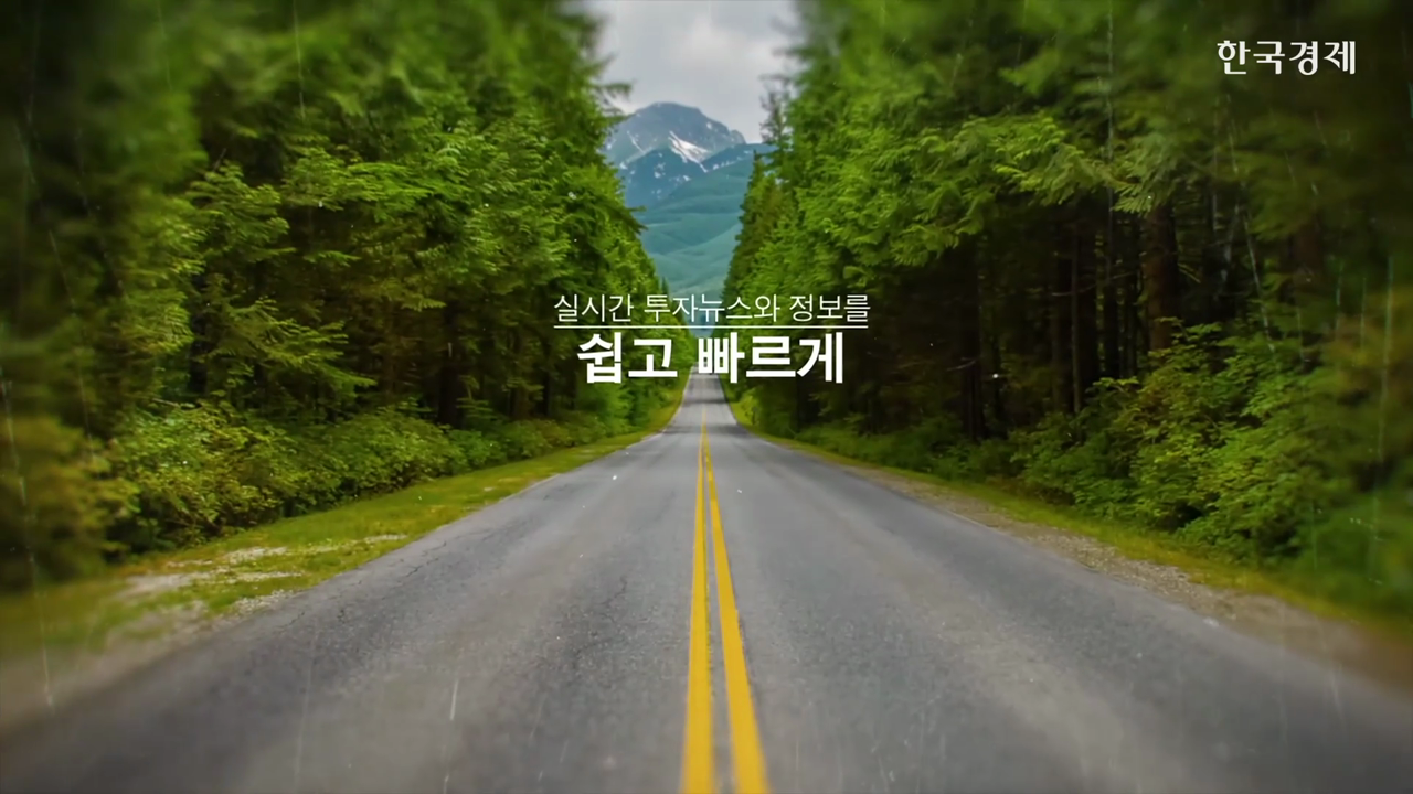 윤상철 엑스페릭스 대표 