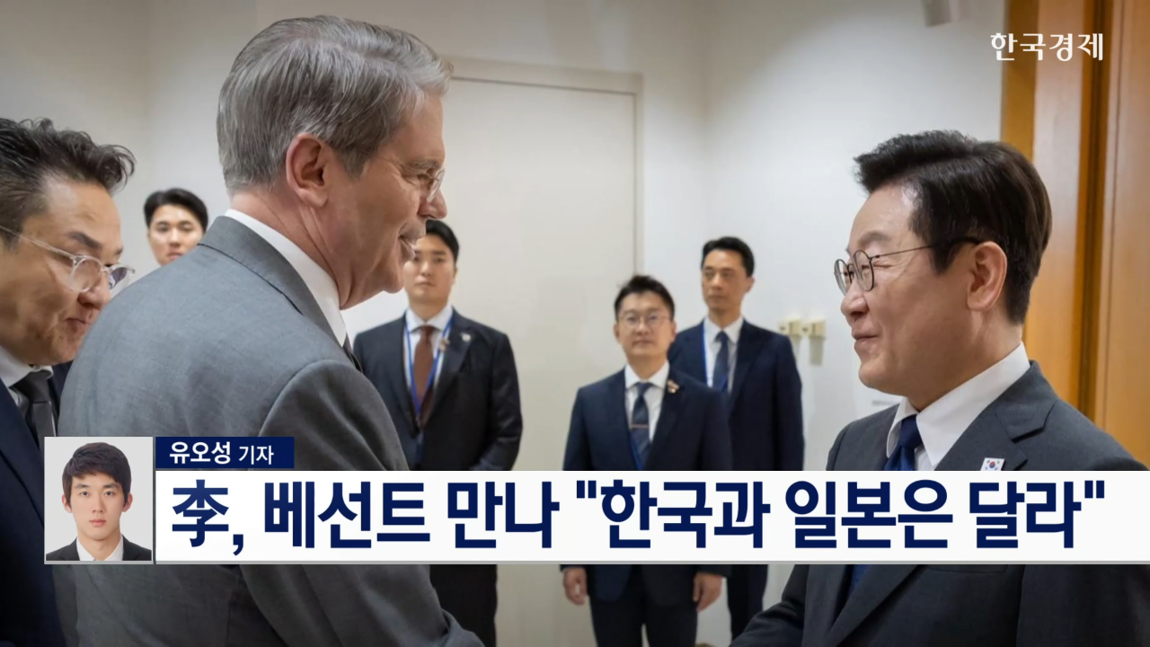 대통령,협상,직접,외환시장,논의,미국
