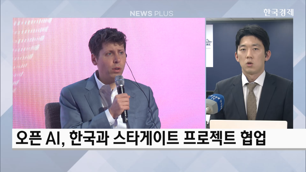 대통령,대중문화,산업,대한민국,오픈,핵심