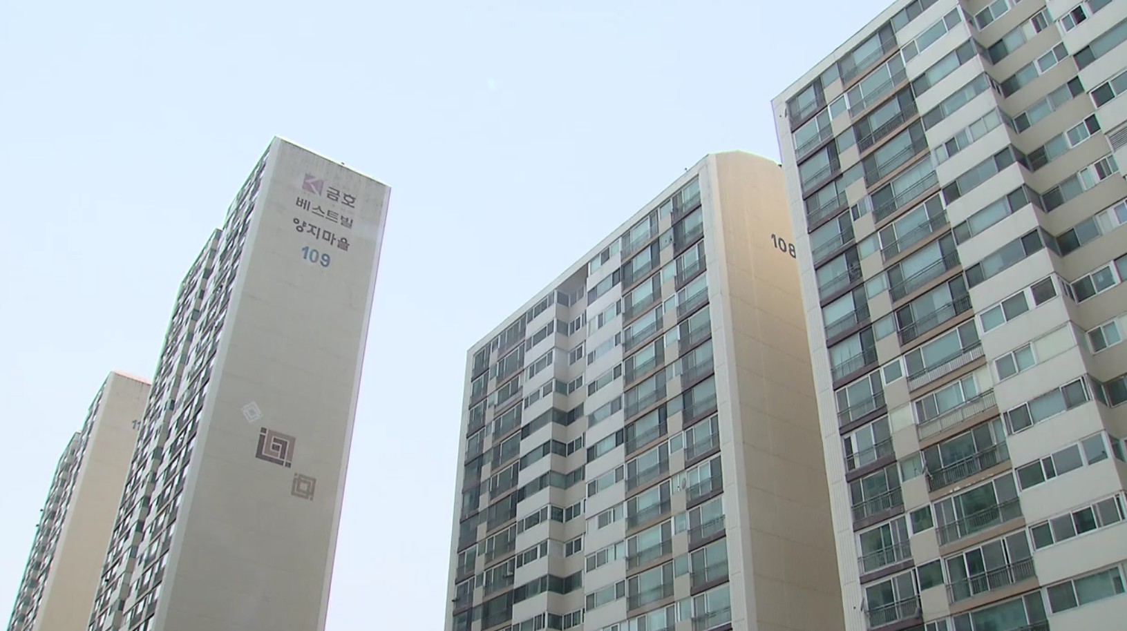 분당,재건축,지역,상승률,서울,협의,대책,이주,속도