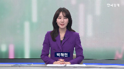 중국,미국,다시,제재,한화오션,코스피,환율,외국인,증시,기자