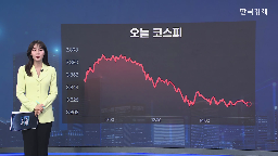 골드바,국내,금값,경우,가격,공급,앵커