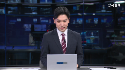 일본,금리,다카이치,인상,상승,본부장,총리,엔화