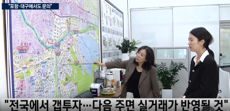 규제,서울,전화,지역,문의