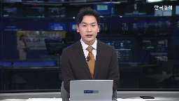 두산,빌리티,미국,원전,웨스팅하우스,수주,기대