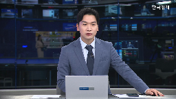 코스피,키움증권,주식,미국,올해,수수료,5천