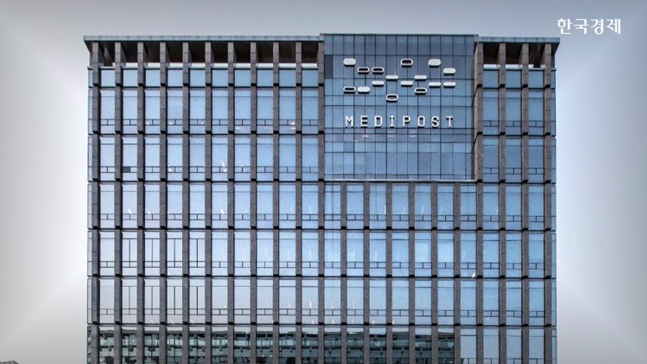 70조 줄기세포 도전…차바이오텍·메디포스트 뛴다 [이제는 코스닥]