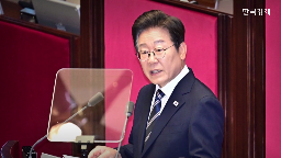 대통령,정부,예산안,예산,고속도로,내년도