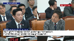 관세,미국,트럼프,정부,팩트시트,달러,대통령,수도