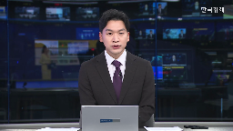 화장품,광군제,기업,중국,국내,특수,실적