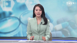 비만,치료제,체중,만약,경구,임상,시장,계열