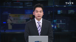 리튬,가격,2차전지,중국,광산,산업,재가동,전기차