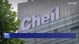 제일기획,삼성전자,광고,갤럭시,연말,매출,기자,마케팅,기업