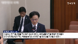 반도체,지원,산업,시간