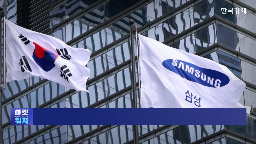 시장,낸드,수요,자체,마이크론,소비자,성능,증가,반도체,SK하이닉스