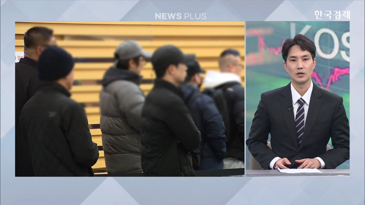 이전,코스피,에코프로비엠,코스닥,상장,실적,기자,구조,회사,앵커