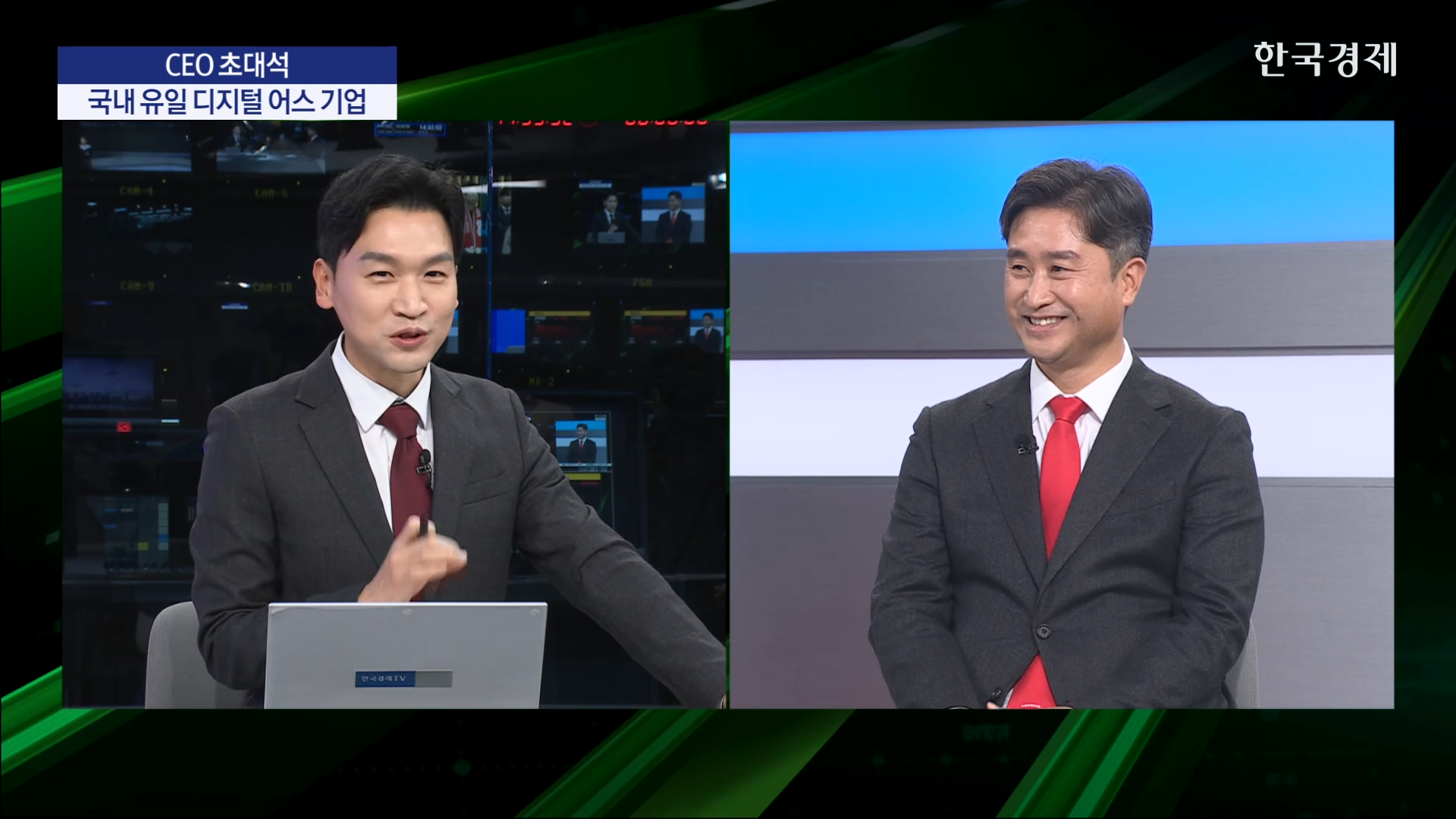 매출,이지스,디지털,해외,서비스,기술,시장,어스,기업,구독