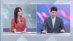 코스피,오늘,코스닥,시장,기자,국내,주가,금리,최근,버블