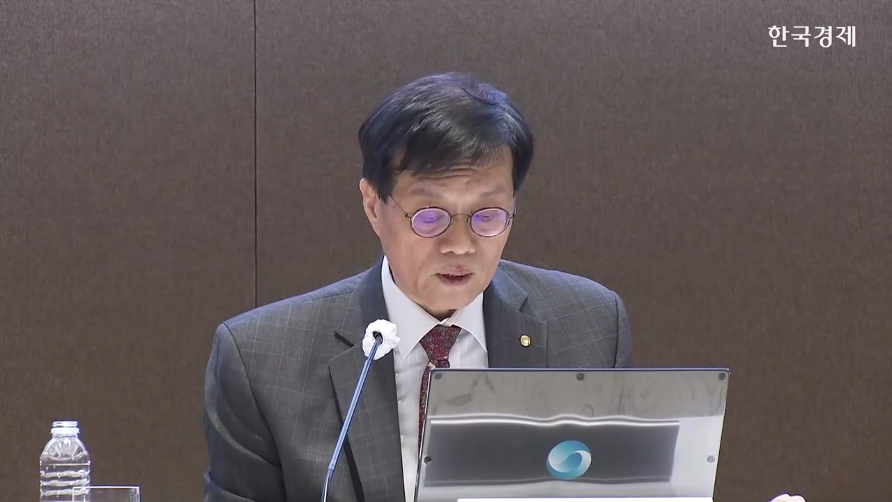 장중 1,480원 돌파...이창용 "환율 위기, 걱정 심해" 