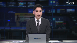 발사,이노스페이스,성공,매출,기업가,민간,전망