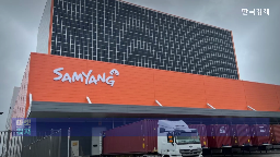 해외,삼양식품,중국,고환율,미국,기자,매출