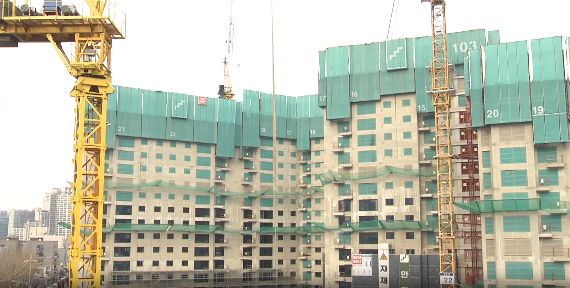 내년,상승,분담금,공사비,비용,부담