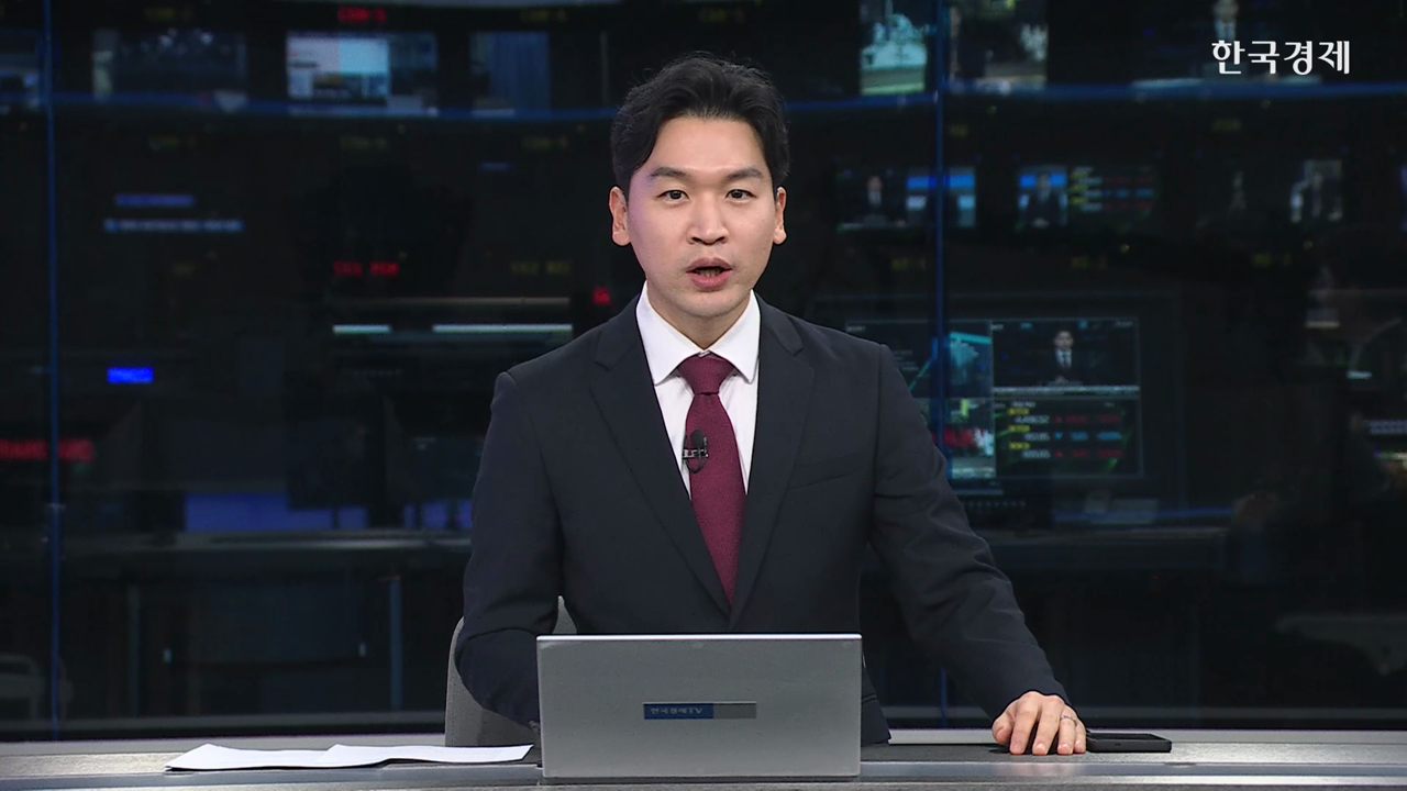 현대차, 로봇기업으로 '대변신'…증권가 '들썩'