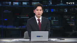 바이오,반도체,금리,기업,기자,투자,시장,바이오주