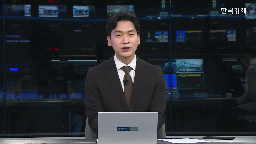 국내,주식,투자,혜택,투자자,세금,해외,펀드,증시,비과세