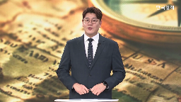 투자,확신,섹터,혜택,심리,시나리오