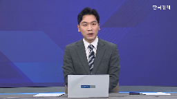 삼성전자,상속세,레버리지,기관,이번,최근,블록딜