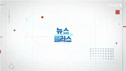 부동산,상황,매물,시장,양도세,다주택,세금,과거,관련