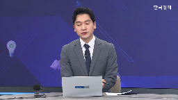 스페이스,상장,달러,기업,투자,국내,오픈,시장,합병,테슬라