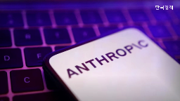 게임,사람,법률,구글,기술,기업,구조