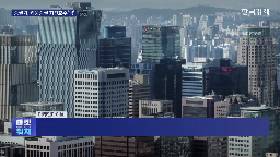 키움증권,증권사,발행어음,주가,올해,돌파,코스피,지난해,연간,수익