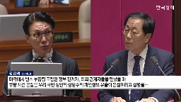 미국,국회,사태,정부,관세,압박,정책위,규제,비관세장벽