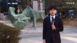 코넥스,시장,코스닥,기업,조달,자금