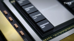 SK하이닉스,삼성전자,파운드리,삼성,한미반도체,공정,패키징,하이브리드