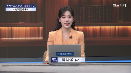 시장,대표,분석,삼성전자,설명,섹터,흐름,상승,주가,유입