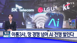 국내,전략,고객