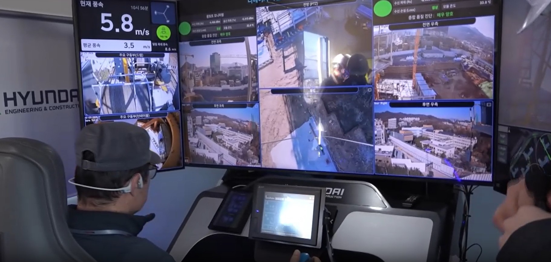 로봇,위험,도입,현장,노조