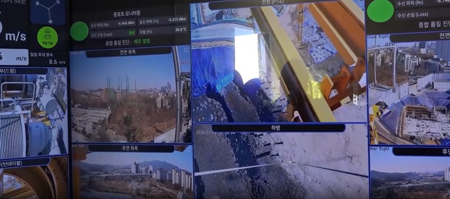 로봇,위험,도입,현장,노조