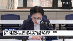 물량,정부,석유,물가,확보,원유,상황,역시,트럼프