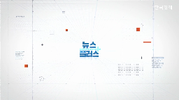 관리비,상가,공개,내역,상인,금천구,소송